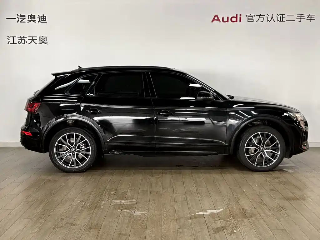 Audi Q5L — миниатюра 3
