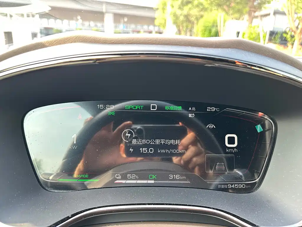 BYD Han — миниатюра 14