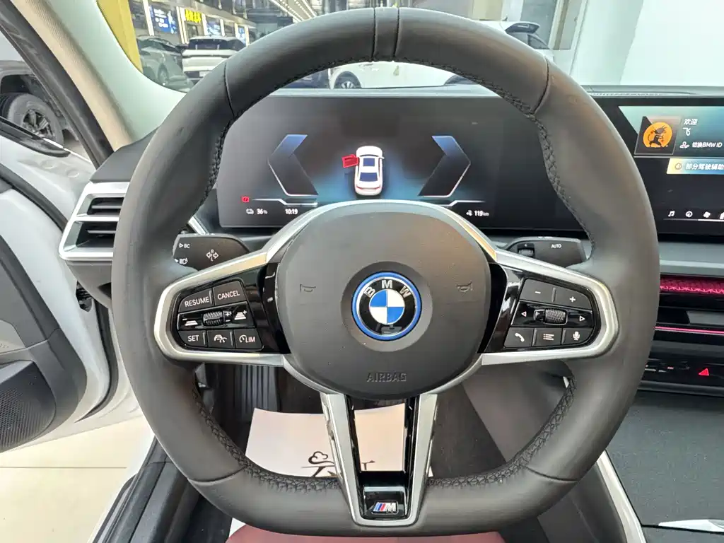 BMW i3 — миниатюра 13