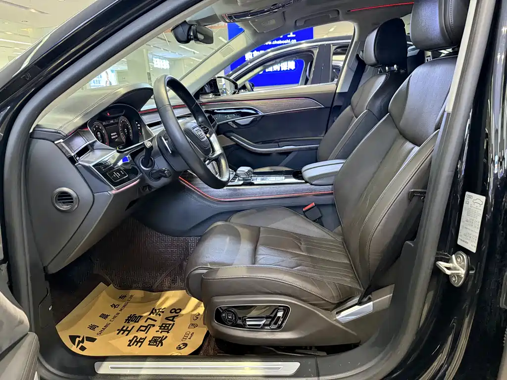 Audi A8 2021 A8L 55 TFSI quattro Luxury