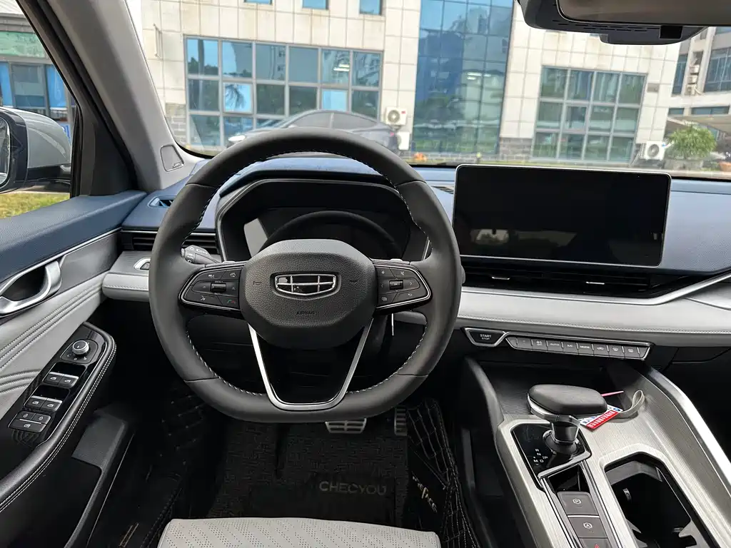 GEELY AUTOMOBILE XINGRUI