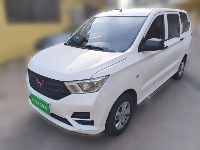 2024 Wuling Motors Hongguang