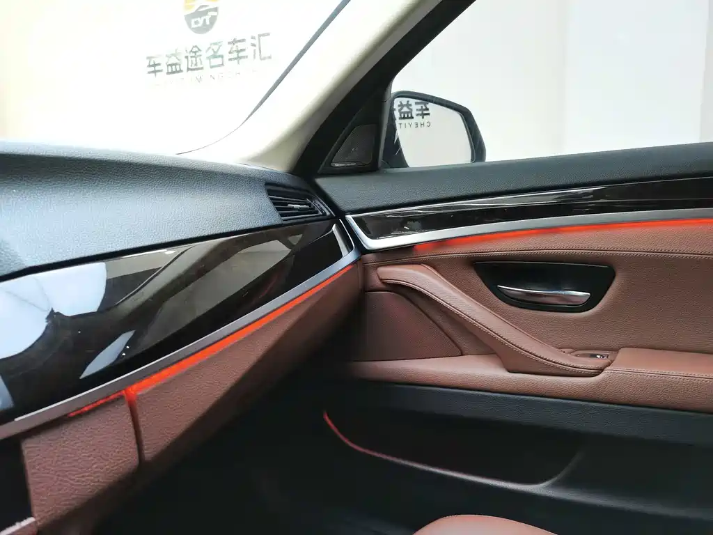 BMW 5 Series — миниатюра 26