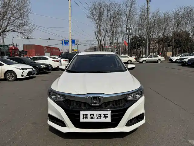 HONDA LINGPAI