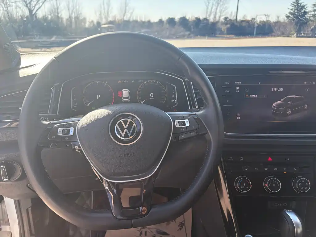 VOLKSWAGEN T ROC EXPLORING SONGS