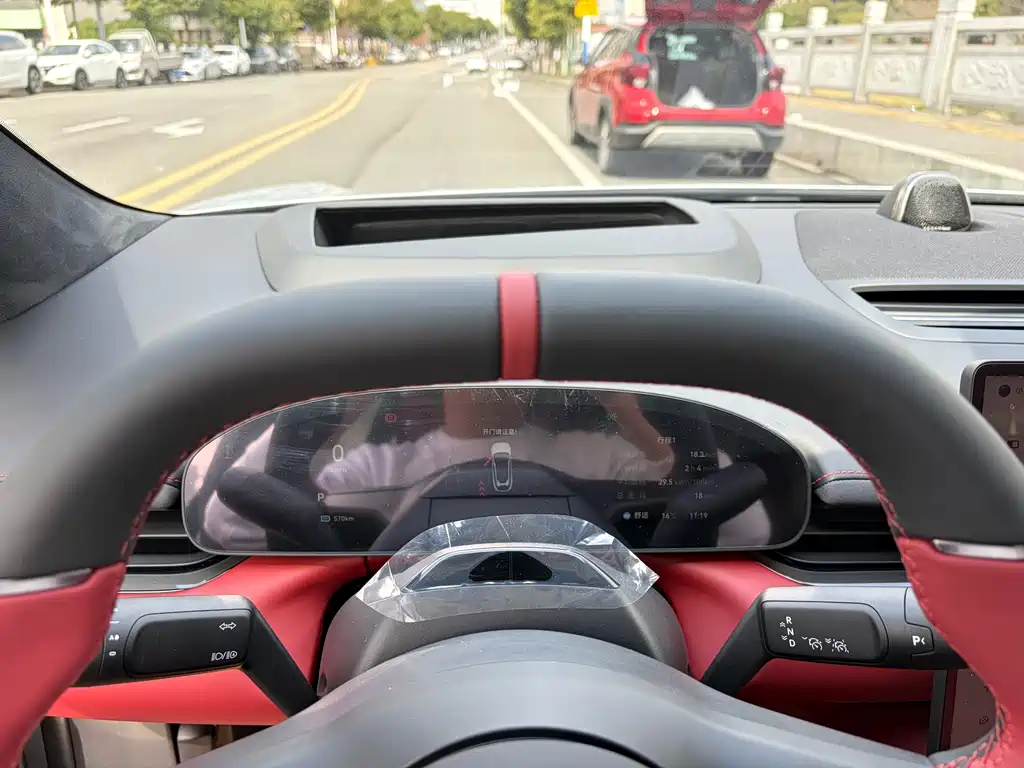 ZEEKR EXTREME KRYPTON 007GT