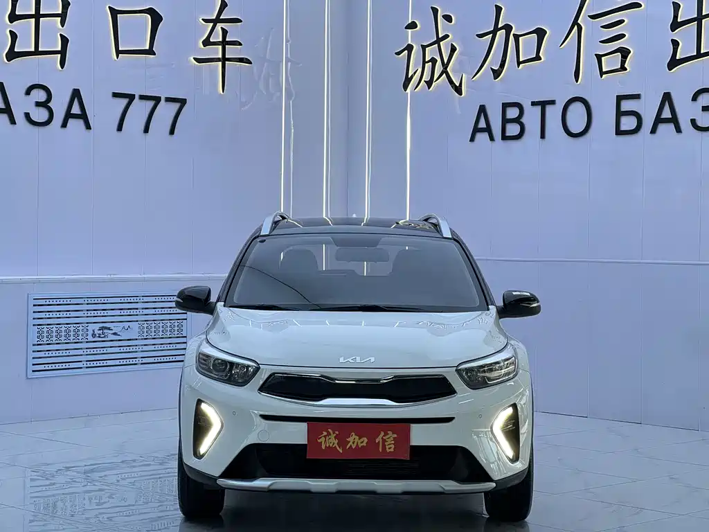 Kia KX1 — миниатюра 2