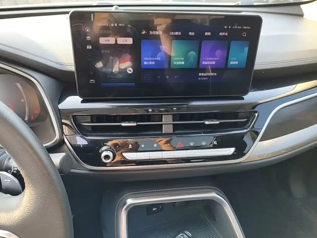 Haval H6 — миниатюра 13