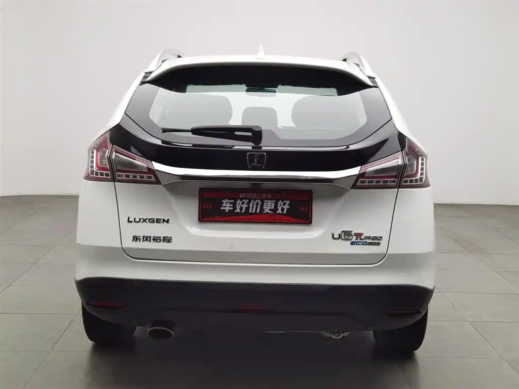 LUXGEN EXCELLENT 6 SUV