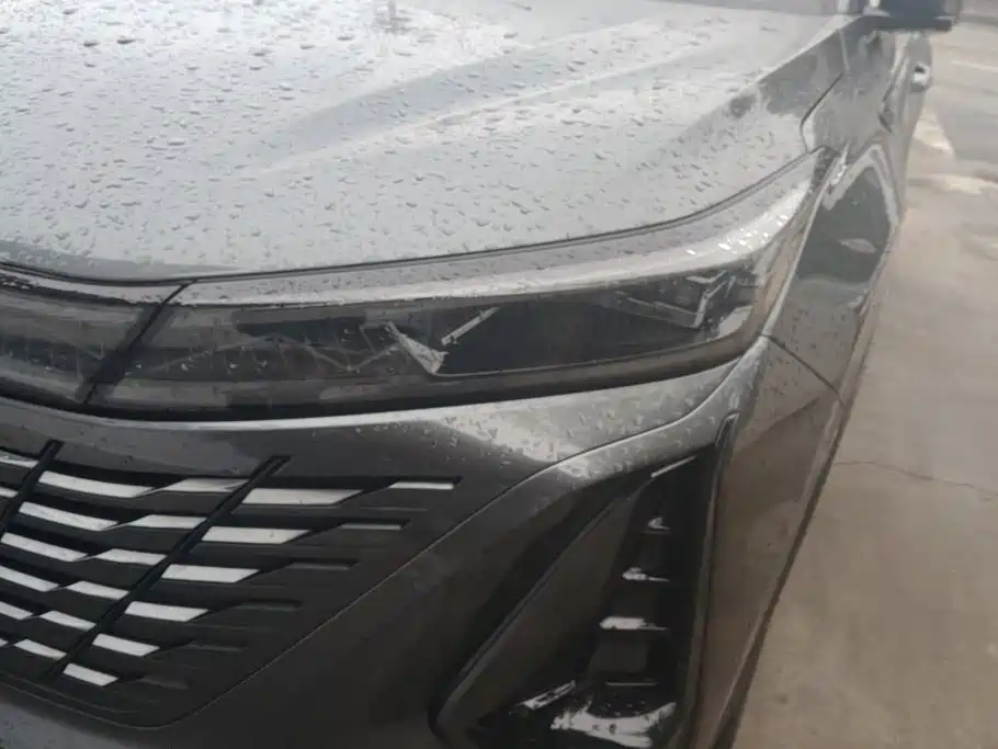 Changan CS75 PLUS — миниатюра 5