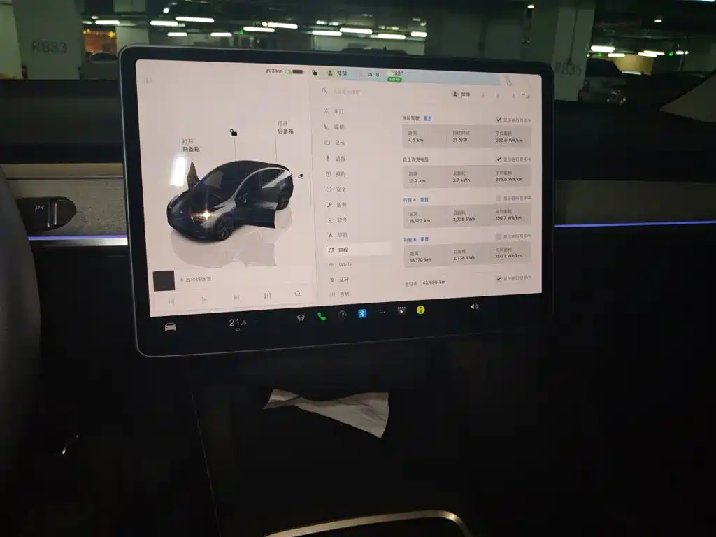 Tesla Model Y — миниатюра 7