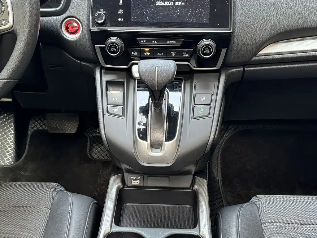 HONDA CR V