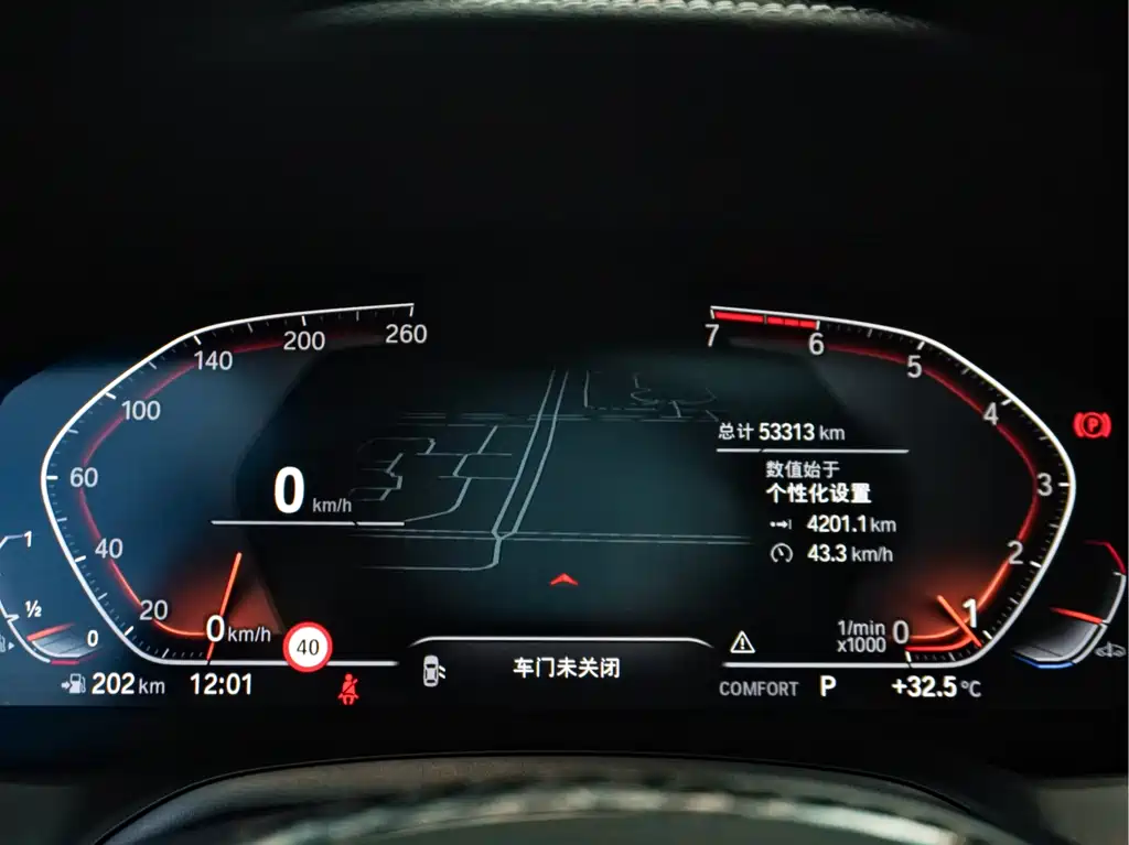 BMW 3 Series — миниатюра 15