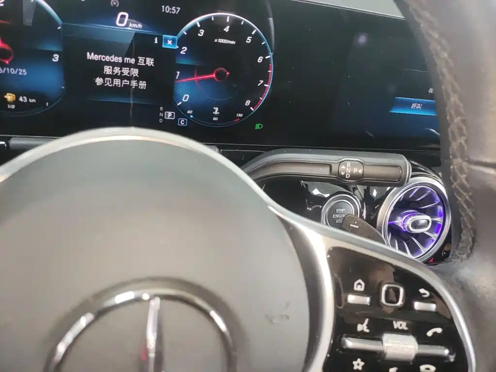 Mercedes-Benz GLA — миниатюра 14