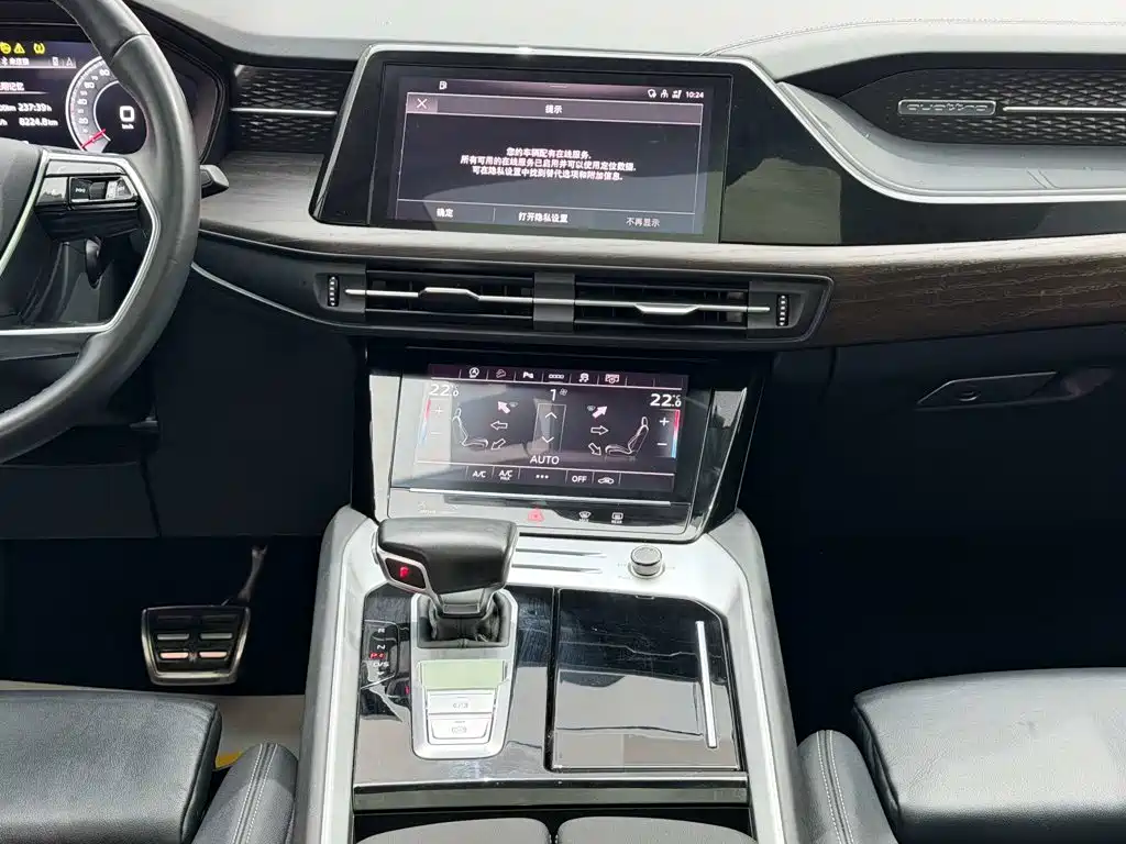 Audi Q6 — миниатюра 21