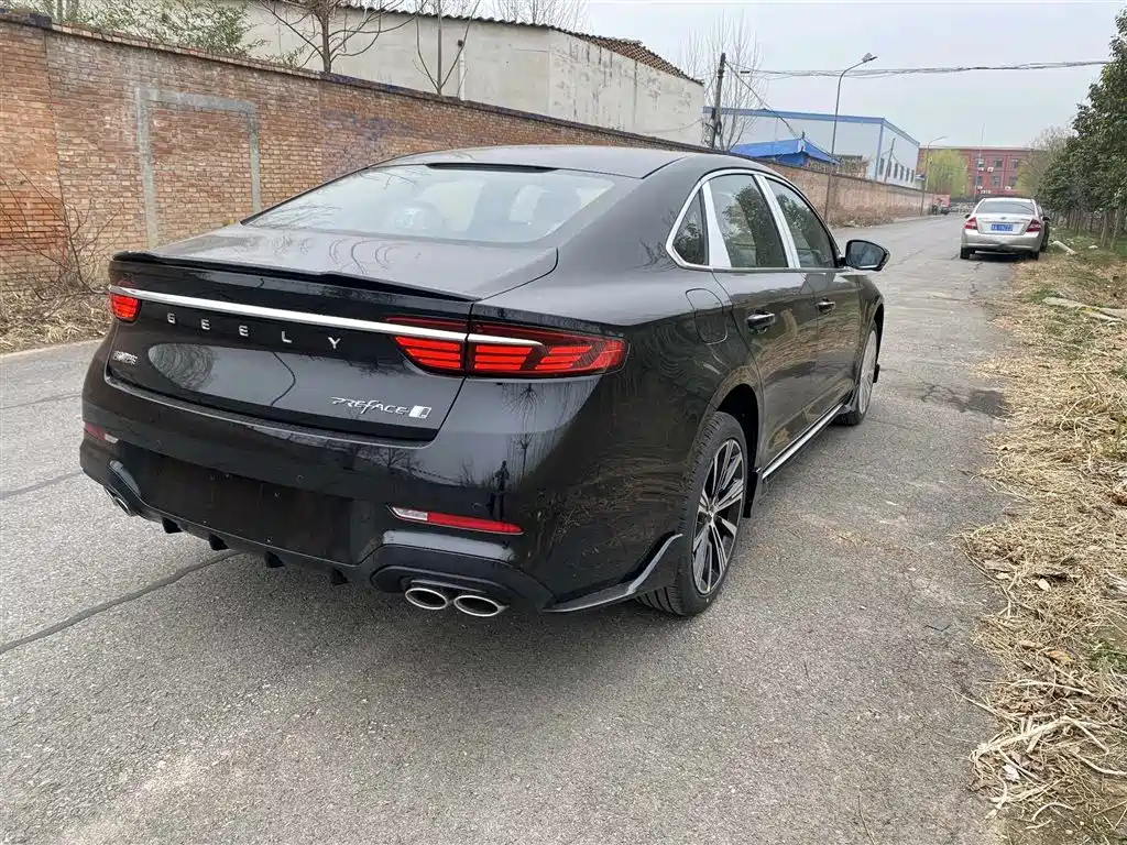 GEELY AUTOMOBILE XINGRUI