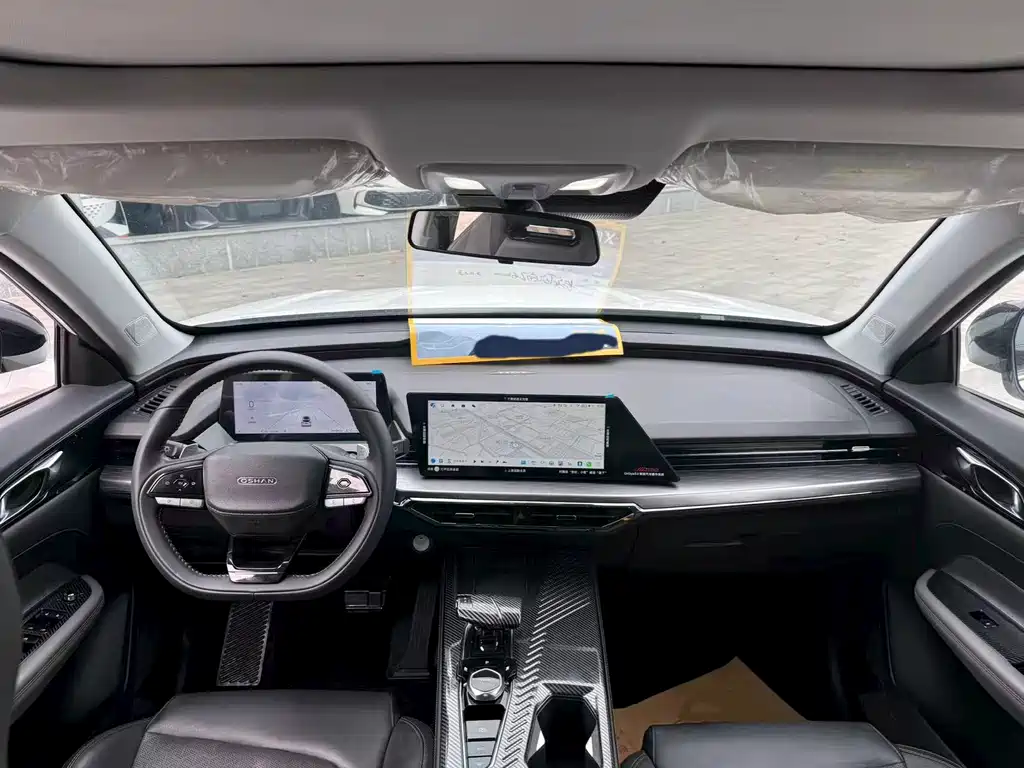 CHANGAN CHANGAN AUCHAN Z6