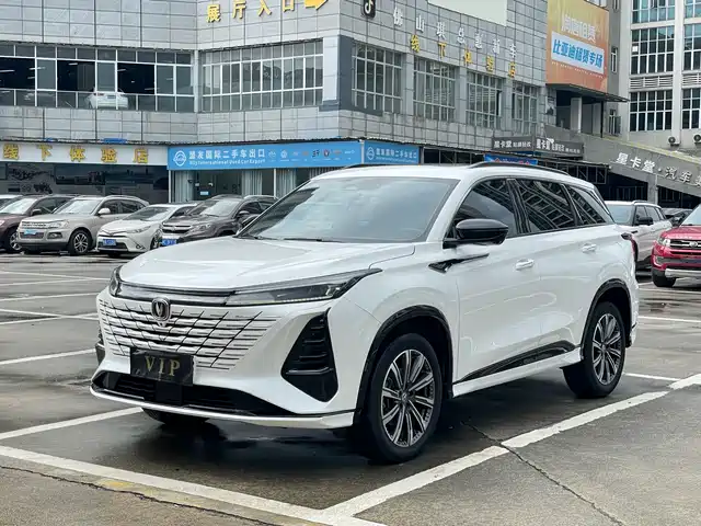 2024 Changan CS75 PLUS