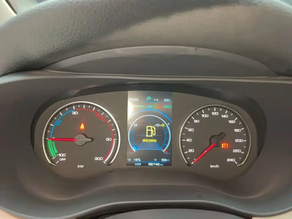 BYD MAX New Energy — миниатюра 12