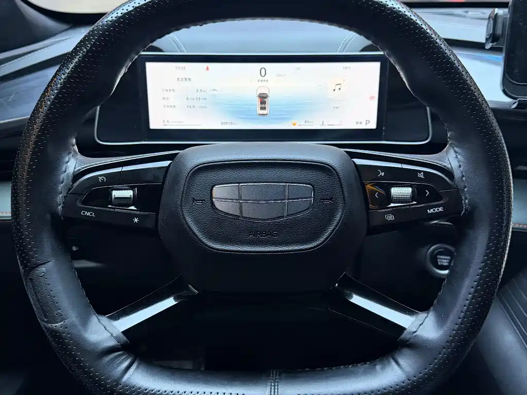 Geely Boyue — миниатюра 10