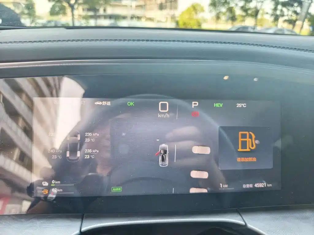 BYD Sealion 07 DM-i — миниатюра 5