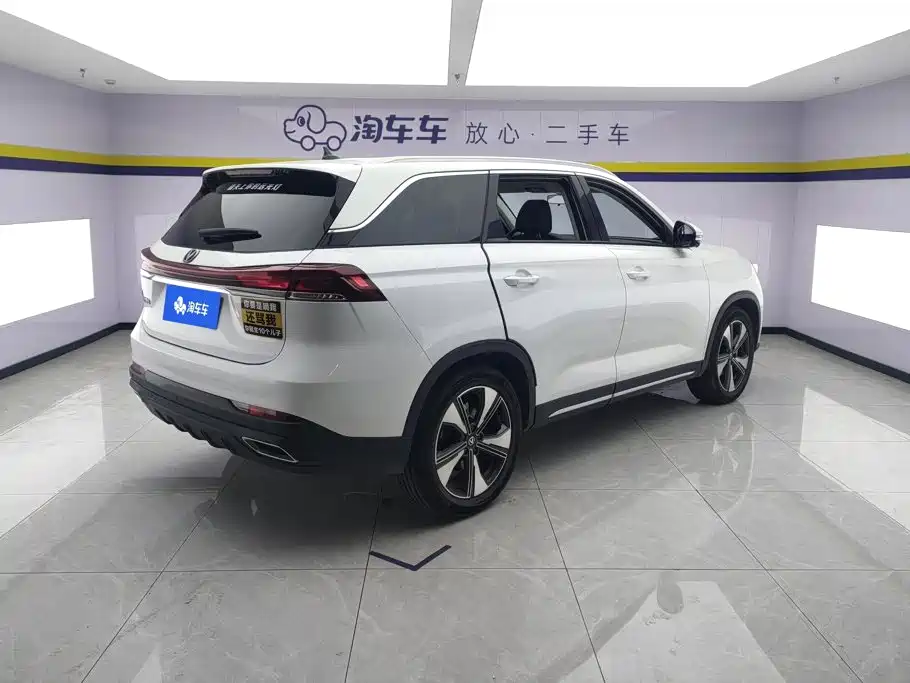 Changan X7 PLUS — миниатюра 3