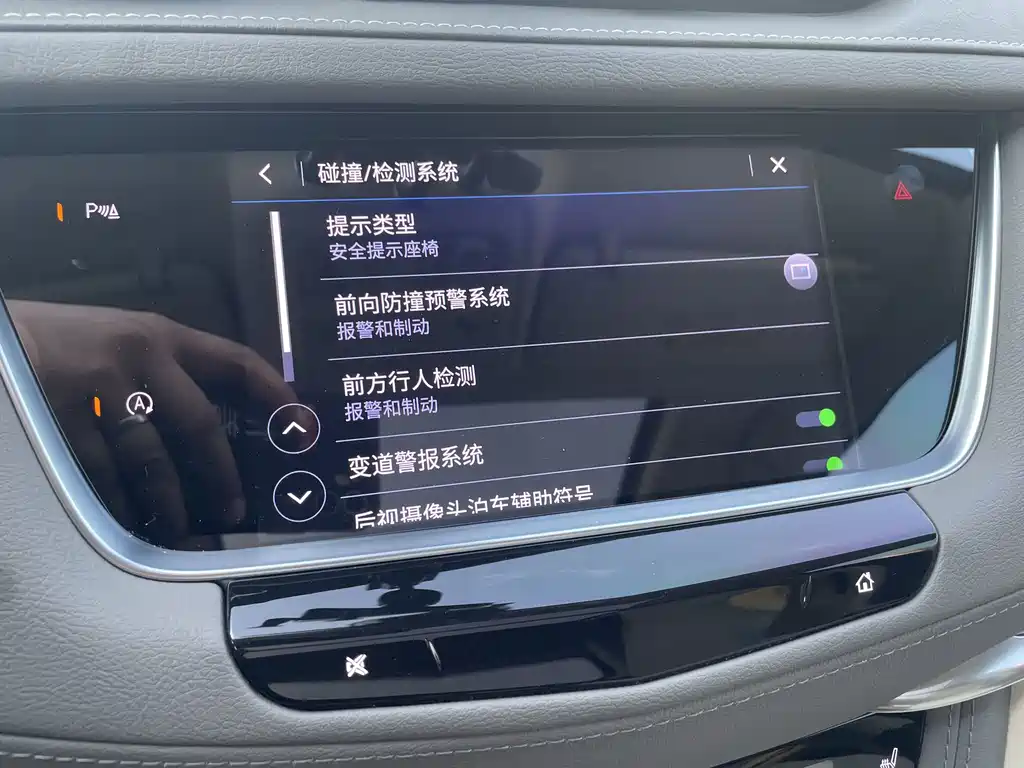 Cadillac XT5 — миниатюра 23