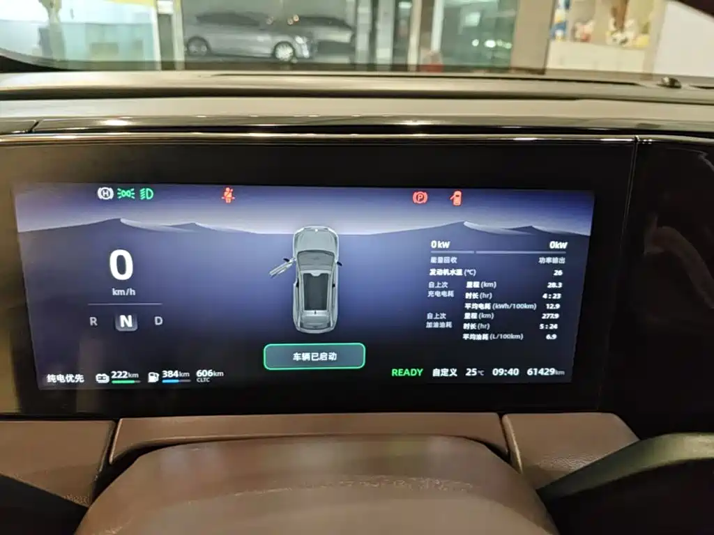 Leapmotor Leapmotor C11 — миниатюра 12