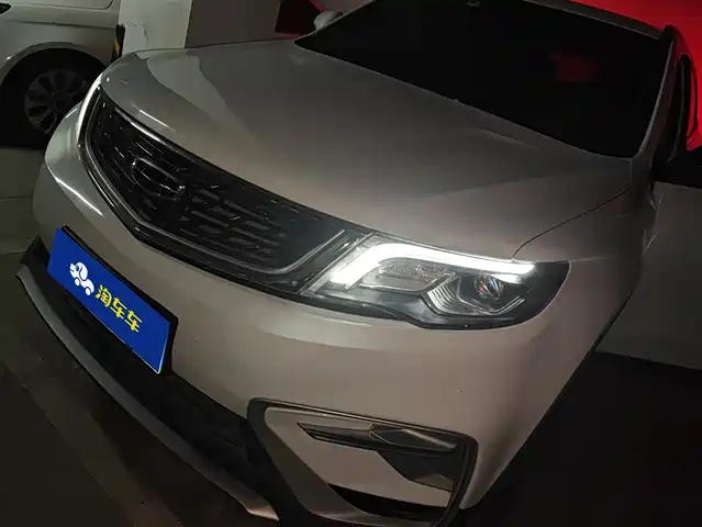 GEELY AUTOMOBILE BOYUE