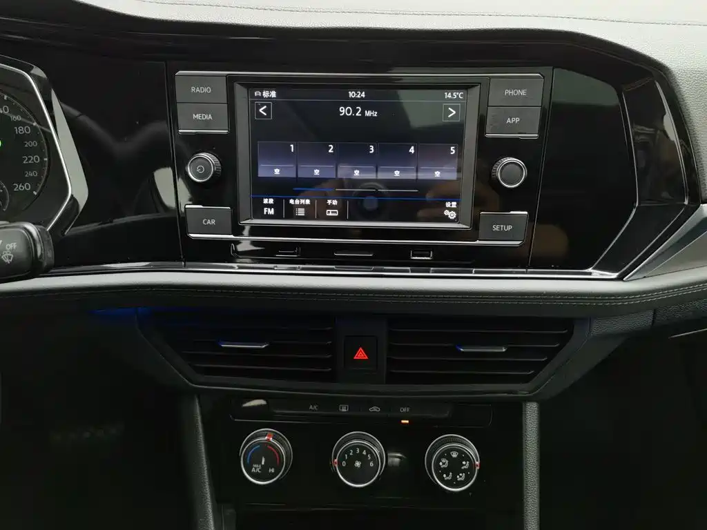 Volkswagen Sagitar — миниатюра 12
