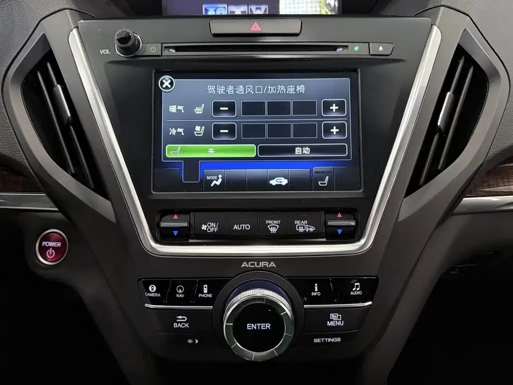 Acura MDX — миниатюра 15