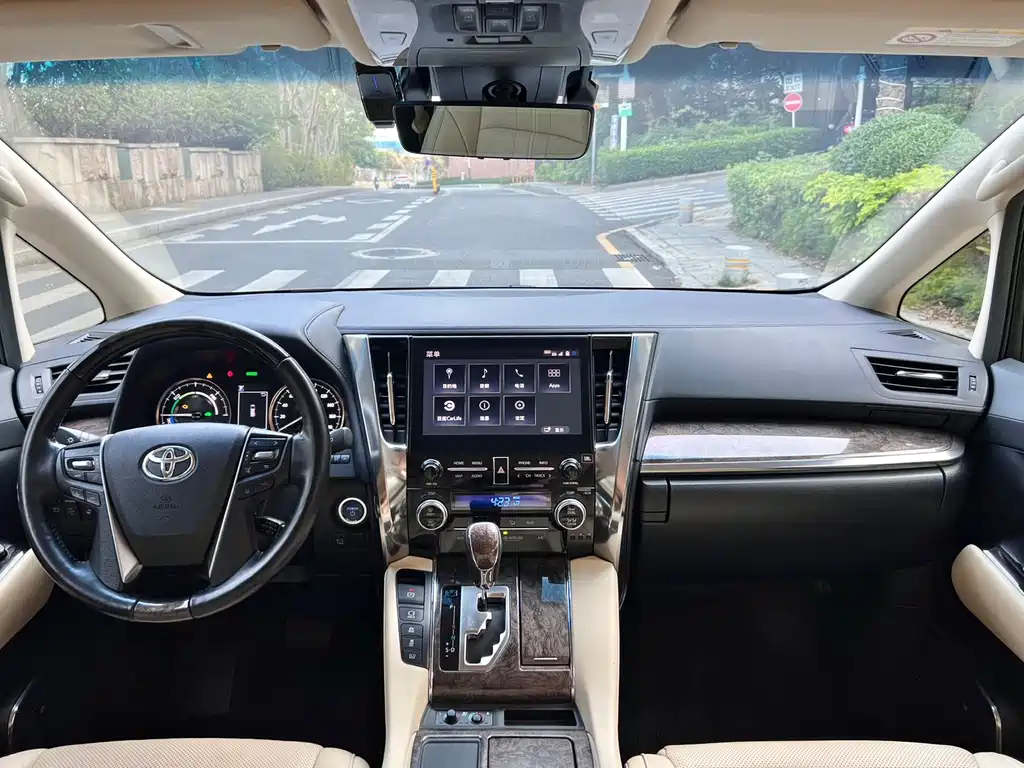 Toyota Alphard 2021 2.5L Luxury
