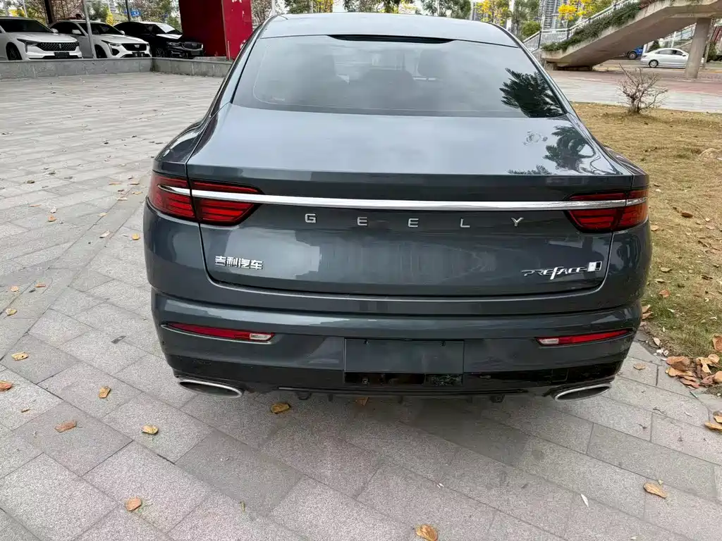 GEELY AUTOMOBILE XINGRUI