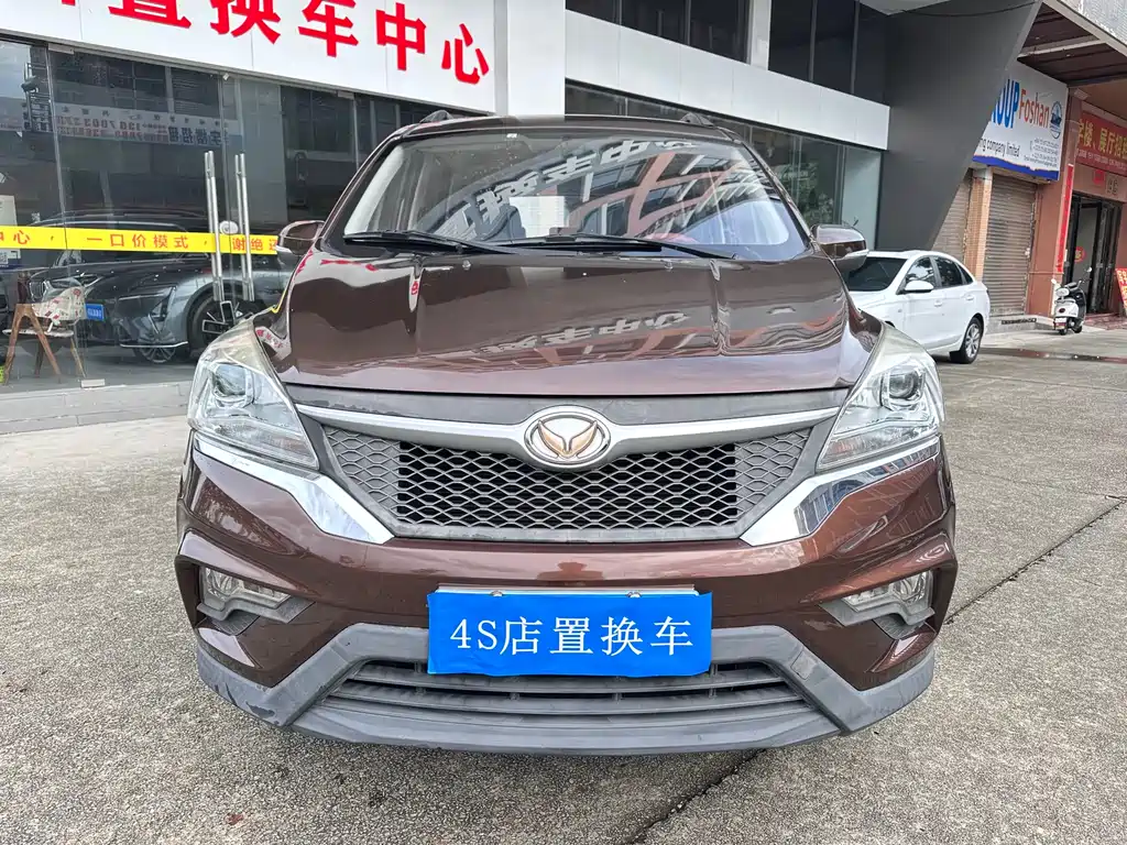 Huasu Huansu H3 — миниатюра 2