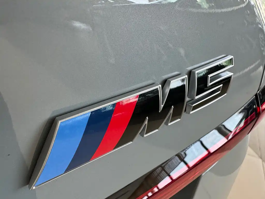 BMW M5 2025 M5