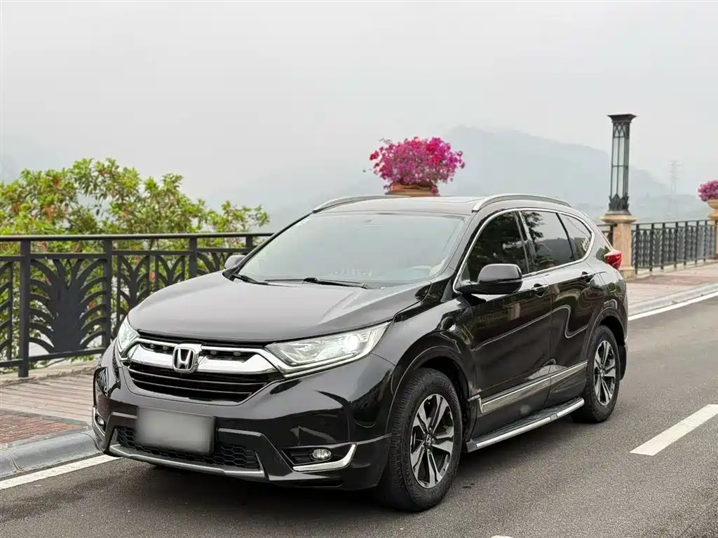 Honda CR-V 2020