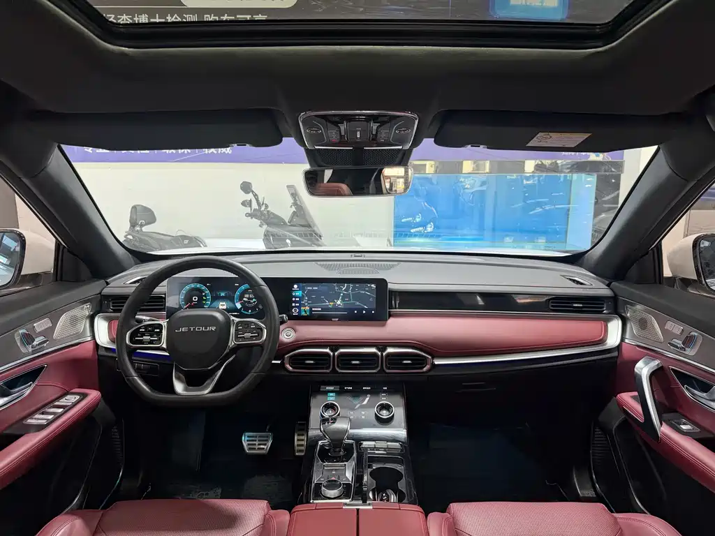 Jetour X70 PLUS — миниатюра 5