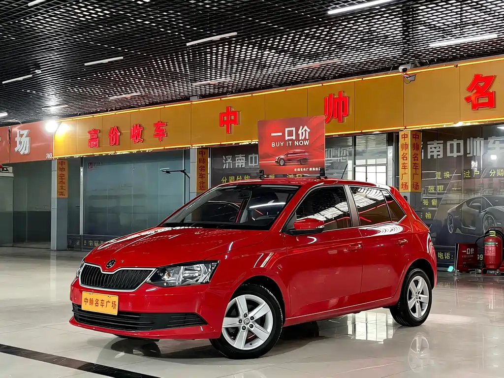 Skoda Fabia 2018