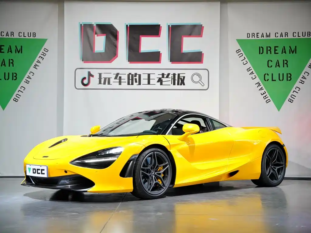 McLaren 720S — миниатюра 38