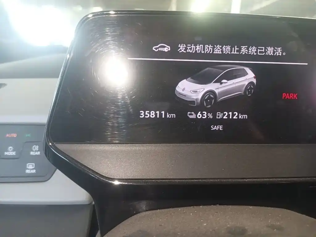 Volkswagen ID.3 — миниатюра 17