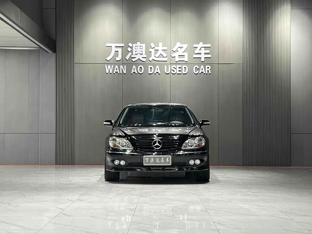 Mercedes-Benz S-Class S 2004 S 350