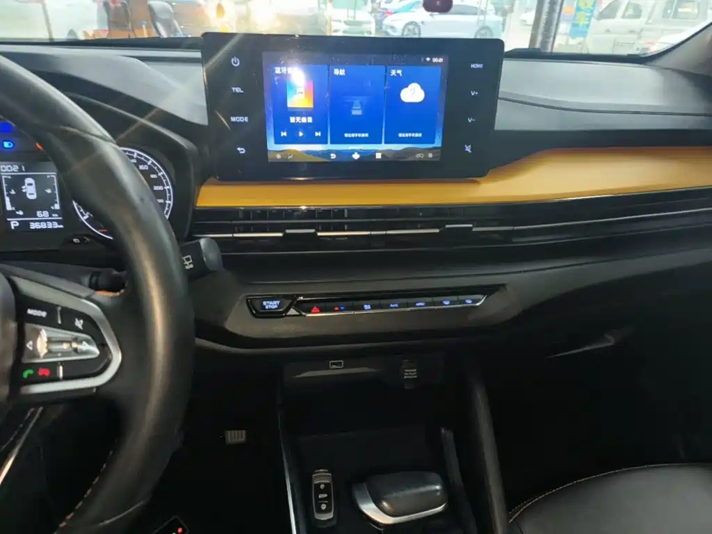 Rayleigh Ruilan X3 PRO — миниатюра 13