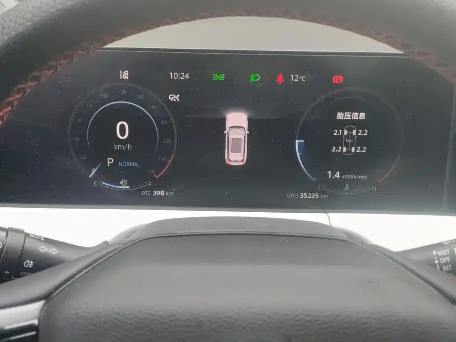 Changan CS75 PLUS — миниатюра 14