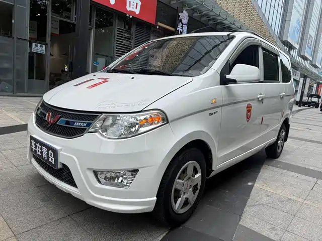 2018 Wuling Motors Hongguang