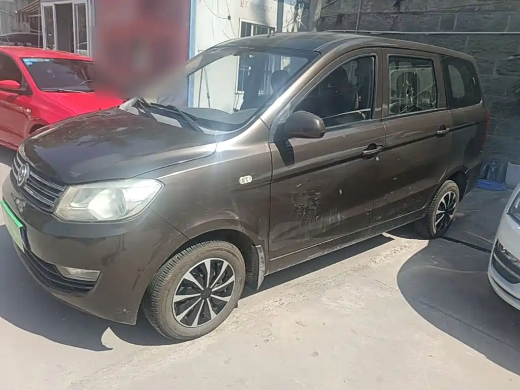 Fengguang Fengguang 330
