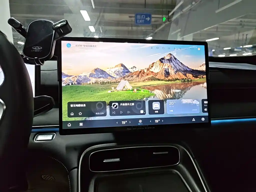 Chery Tiggo 8 PLUS — миниатюра 13