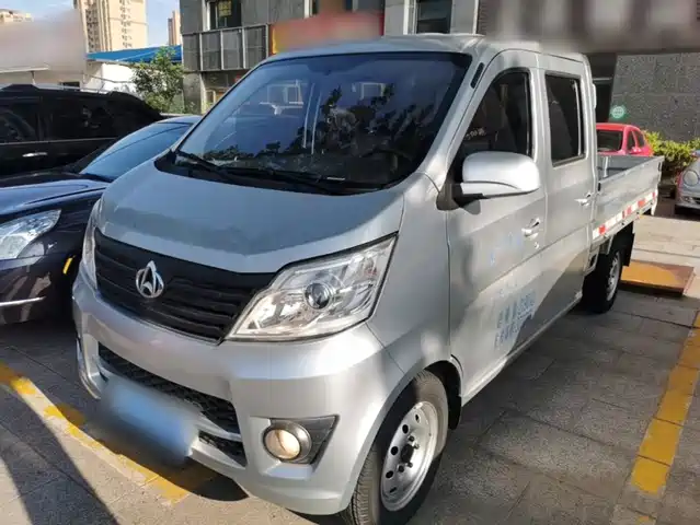 2018 Changan