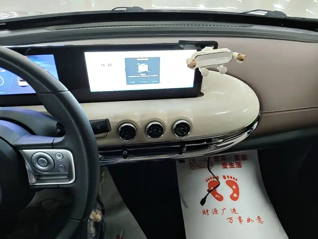 Wuling Bingo — миниатюра 13