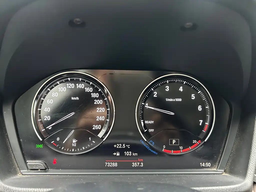 BMW X1 — миниатюра 13