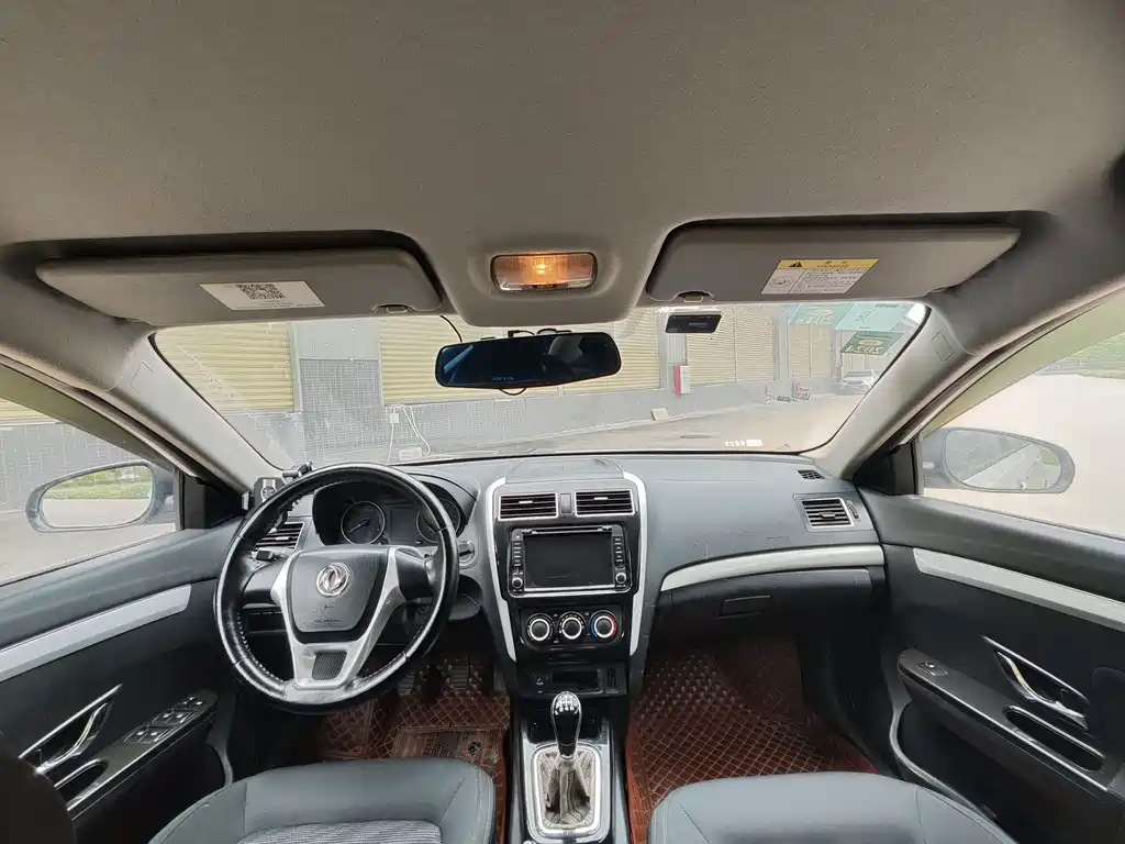 Fengxing S50 — миниатюра 14